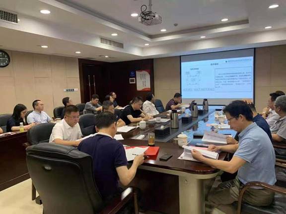 公司召開2021年上半年經(jīng)濟(jì)運行分析會