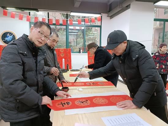 喜迎新春，共話團圓——發展養老開展慶祝春節系列活動