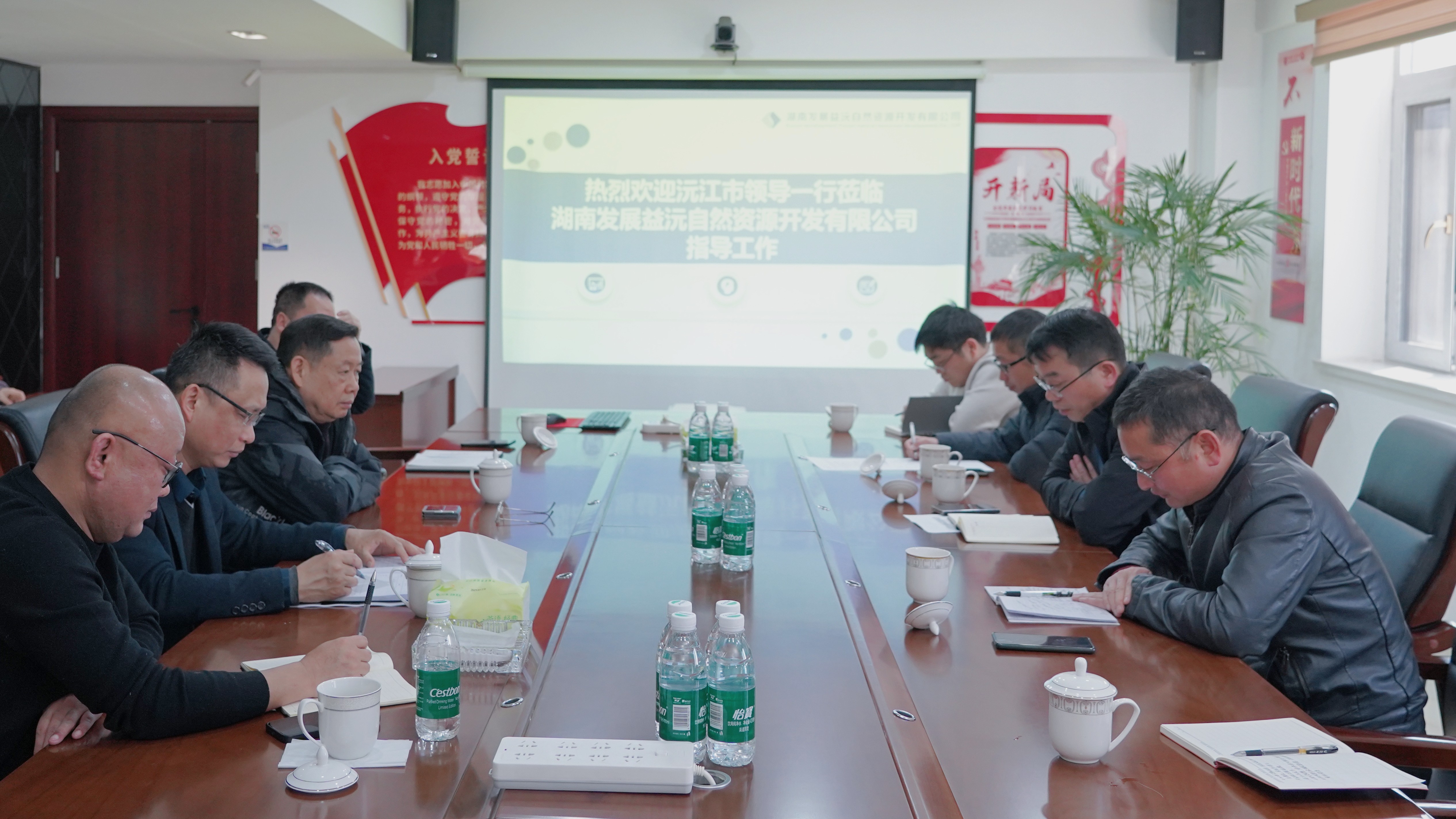 沅江市政協(xié)副主席、工商聯(lián)主席汪交龍到益沅公司調(diào)研